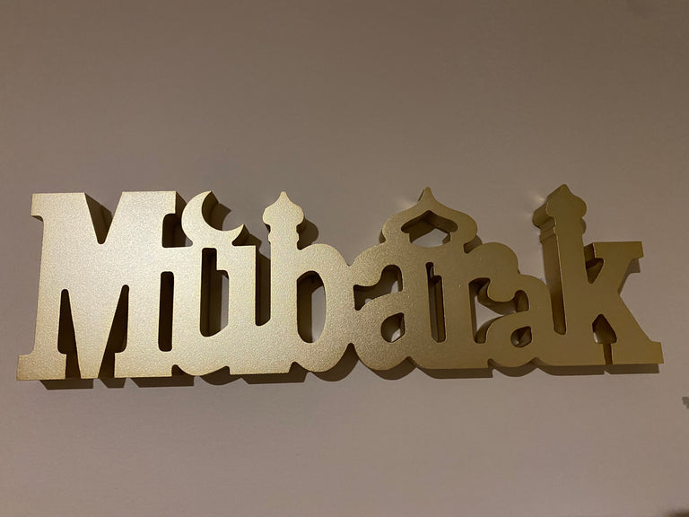 Ramadan Mubarak Wooden Signage