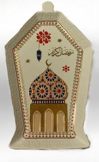 Ramadan Plate