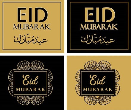 Eid Decorations